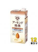 グリコ アーモンド効果 3種のナッツ 砂糖不使用 1L 紙パック 12本 (6本入×2 まとめ買い) アーモンド飲料 アーモンドミルク 砂糖不使用