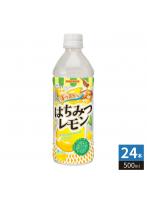 サンガリア すっきりと はちみつレモン 500ml ペットボトル 24本入 果汁飲料 レモン果汁