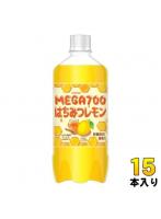 チェリオ メガ700 はちみつレモン 700ml ペットボトル 15本入 炭酸飲料 果汁炭酸 大容量