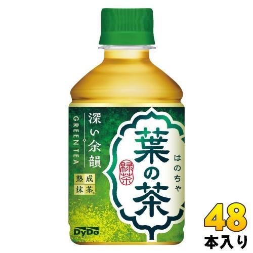 ダイドー 葉の茶 280ml ペットボトル 48本 （24本入×2 まとめ買い） お茶 緑茶 厳選茶葉 熟成抹茶