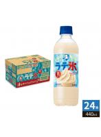 サントリー クラフトボス シャリシャリラテ氷 塩バニラ 440ml ペットボトル 24本入 熱中症対策 冷凍可能 水分補給