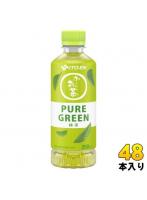 伊藤園 おーいお茶 ピュアグリーン 350ml ペットボトル 48本 (24本入×2 まとめ買い) お茶 緑茶飲料 PURE GREEN