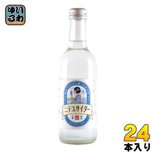 あきた美郷づくり ニテコサイダー 300ml 瓶 24本入