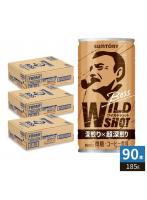 サントリー BOSS ボス ワイルドショット 185g 缶 90本 （30本入×3 まとめ買い） 缶コーヒー コーヒー飲料 微糖