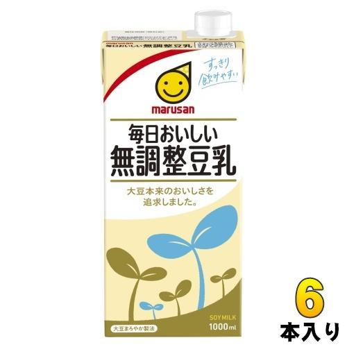 いわゆるソフトドリンクのお店