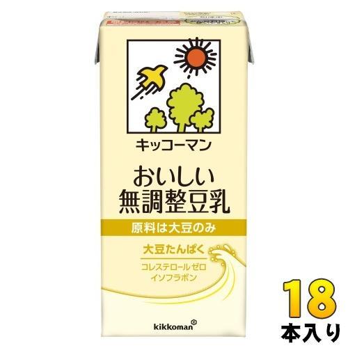 キッコーマン おいしい無調整豆乳 1L 紙パック 18本 （6本入×3 まとめ買い） 豆乳 無調整 イソフラボン 4,619円