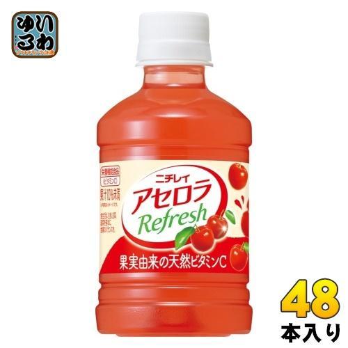 ニチレイ アセロラリフレッシュ 280ml ペットボトル 48本 （24本入×2 まとめ買い） サントリー 5,722円