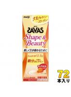 明治 ザバス シェイプ&ビューティー キャラメル風味 200ml 紙パック 72本 (24本入×3 まとめ買い) 乳飲料 常温保存可能品 砂糖不使用 Shape&Beauty