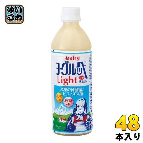 南日本酪農 ヨーグルッペライト 500ml ペットボトル 48本 （24本入×2 まとめ買い） 乳酸菌 乳性飲料
