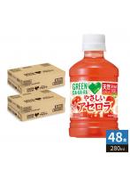 サントリー GREEN DA・KA・RA  グリーンダカラ やさしいアセロラ VD用 280ml ペットボトル 48本 （24本入×2 まとめ買い） 果汁飲料 自販機用 熱中対策