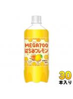 チェリオ メガ700 はちみつレモン 700ml ペットボトル 30本 (15本入×2 まとめ買い) 炭酸飲料 果汁炭酸 大容量