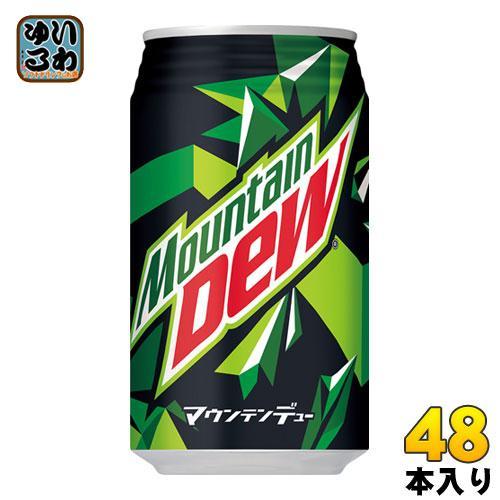 サントリー マウンテンデュー 350ml 缶 48本 （24本入×2 まとめ買い） 炭酸飲料 缶ジュース 箱買い