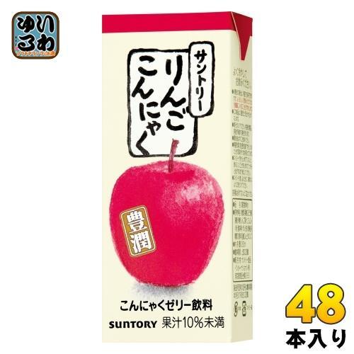 雪印メグミルク サントリー りんごこんにゃく 250ml 紙パック 48本 （24本入×2 まとめ買い） 5,047円