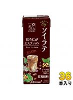 キッコーマン クラフトソイ ソイラテ ほろにがエスプレッソ 200ml 紙パック 36本 (18本入×2 まとめ買い) 豆乳飲料 豆乳 イソフラボン 甘さひかえめ コーヒー 珈琲