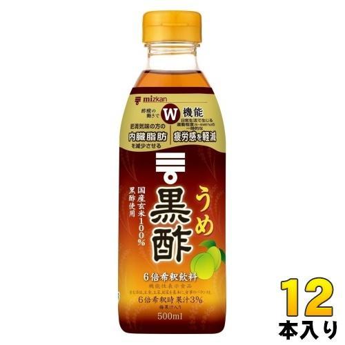 ミツカン うめ黒酢 6倍希釈用 500ml ペットボトル 12本 （6本入×2 まとめ買い） お酢飲料 機能性表示食品 ドリンク