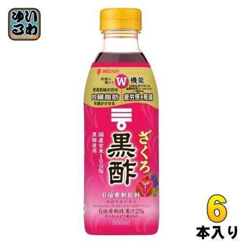 ミツカン ざくろ黒酢 6倍希釈用 500ml ペットボトル 6本入 酢飲料 ビネガー 黒酢