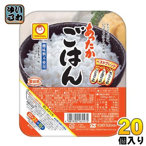 東洋水産 マルちゃん あったかごはん 200g 20個 （10個入×2 まとめ買い） 国産米 ご飯 レンジ調理