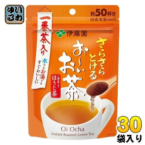 伊藤園 さらさらとける お～いお茶 ほうじ茶 40g×30袋入 おーいお茶 粉末茶 インスタント