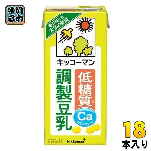 キッコーマン 低糖質 調製豆乳 1L 紙パック 18本 （6本入×3 まとめ買い） 豆乳 調整 イソフラボン 糖質オフ