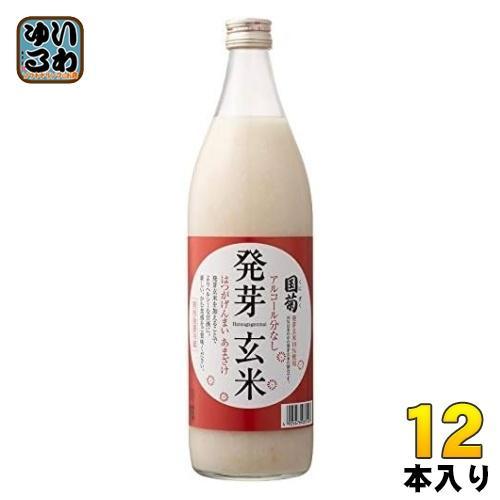 篠崎 国菊 発芽玄米あまざけ 985g 瓶 12本 （6本入×2 まとめ買い） 甘酒 国産米 ノンアルコール 玄米