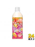 チェリオ 3つの果実 500ml ペットボトル 24本入 果汁飲料 果汁ミックス