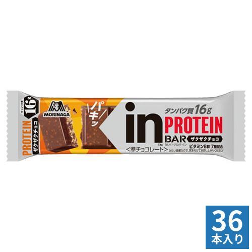 森永製菓 inバー プロテイン ザグザグチョコ 36本 (12本入×3 まとめ買い) 手軽 小腹 バータイプ