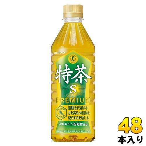 サントリー 緑茶 伊右衛門 特茶 s VD用 500ml ペットボトル 48本 （24本入×2 まとめ買い） お茶 トクホ 特保 特定保健用食品 自販機用 自動販売機用 7,222円