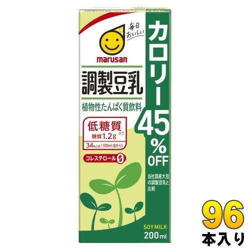 マルサンアイ 調製豆乳 カロリー45％オフ 200ml 紙パック 96本 （24本入×4 まとめ買い） 調製豆乳