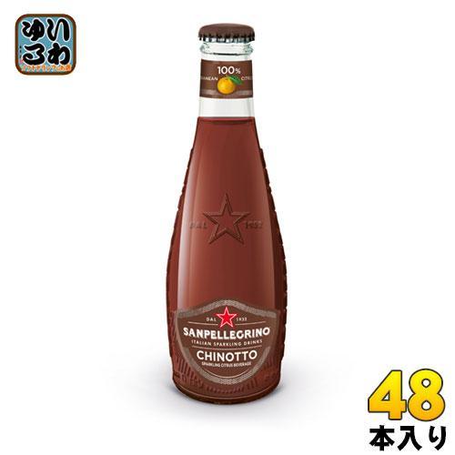 サンペレグリノ イタリアン スパークリングドリンク キノット 200ml 瓶 48本 （24本入×2 まとめ買い） 炭酸飲料 柑橘 無果汁 フルーツベバレッジ 8,552円