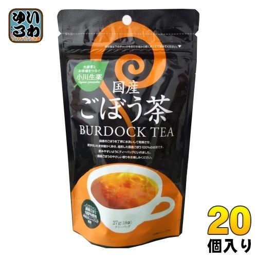 小川生薬 国産ごぼう茶 27g（1.5g×18袋） 20個入 7,619円
