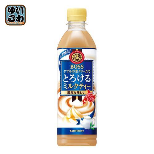 サントリー BOSS ボス とろけるミルクティー 500ml ペットボトル 48本 （24本入×2 まとめ買い） 5,865円