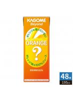 カゴメ Beyond ビヨンド オレンジを使っていないオレンジ味の100％ジュース 195ml 紙パック 48本 （24本入×2 まとめ買い） にんじんミックス 果実ミックス