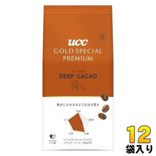 UCC ゴールドスペシャル プレミアム 炒り豆 ディープカカオ 豆 140g 12袋 （6袋入×2 まとめ買い） コーヒー豆 レギュラーコーヒー