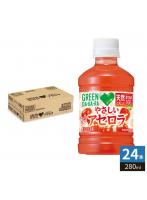 サントリー GREEN DA・KA・RA  グリーンダカラ やさしいアセロラ VD用 280ml ペットボトル 24本入 果汁飲料 自販機用 熱中対策