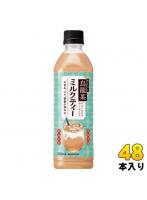 サントリー 烏龍茶 ミルクティー 500ml ペットボトル 48本 （24本入×2 まとめ買い） お茶 紅茶 ウーロン茶