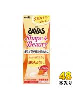 明治 ザバス シェイプ&ビューティー キャラメル風味 200ml 紙パック 48本 (24本入×2 まとめ買い) 乳飲料 常温保存可能品 砂糖不使用 Shape&Beauty