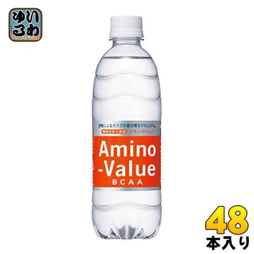 大塚製薬 アミノバリュー4000 500ml ペットボトル 48本 （24本入×2 まとめ買い）