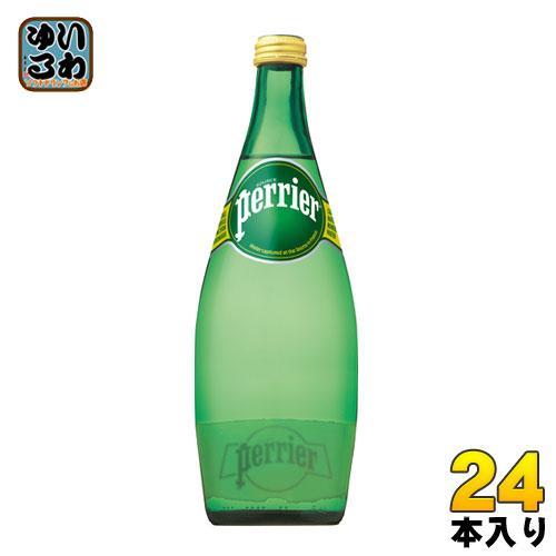 ペリエ 750ml 瓶 24本 （12本入×2 まとめ買い） 炭酸水 無糖 炭酸飲料