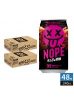 サントリー NOPE ノープ ギルティ炭酸 340ml 缶 48本 （24本入×2 まとめ買い） 炭酸飲料 新炭酸飲料 ギルティ消費