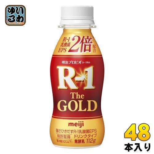 明治 R-1 プロビオヨーグルト ドリンクタイプ The GOLD 112g ペットボトル 48本 （24本入×2 まとめ買い） 乳酸菌飲料 R-1 乳酸菌 EPS 冷蔵