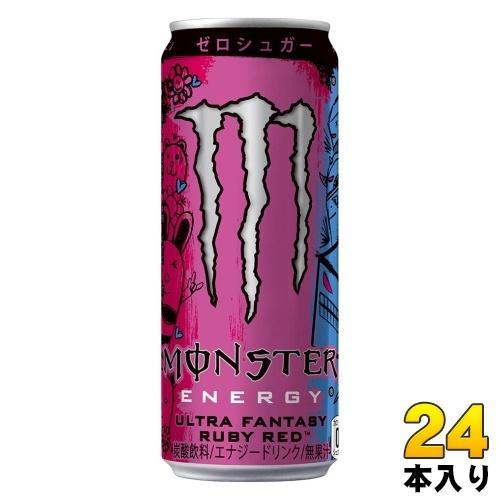 アサヒ モンスターエナジー ウルトラファンタジー ルビーレッド 355ml 缶 24本入 エナジードリンク 炭酸飲料 ゼロシュガー ピンクグレープフルーツ風味