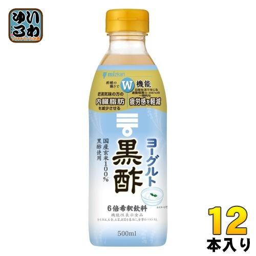 ミツカン ヨーグルト黒酢 6倍希釈用 500ml ペットボトル 12本 （6本入×2 まとめ買い） 酢飲料 ビネガー 黒酢