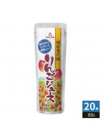 ゴールドパック 国産果汁100りんごジュース 80g パウチ 20本入 果汁飲料 冷凍可能 期間限定