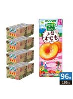 カゴメ 野菜生活100 山梨すももミックス 195ml 紙パック 96本 （24本入×4 まとめ買い） 野菜ジュース 季節限定 果汁ミックス 砂糖不使用 果汁ミックス