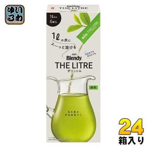 AGF ブレンディ ザリットル 緑茶 6本×24箱入 インスタント スティック 粉末