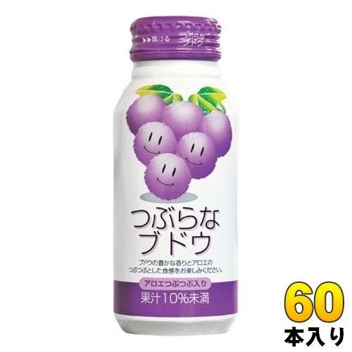 JAフーズおおいた つぶらなブドウ 190g ボトル缶 60本 （30本入×2 まとめ買い） 果汁飲料 ぶどう 葡萄 アロエ 葉肉