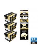 ダノンジャパン オイコスPRO プロテインドリンク 高吸収タンパク質25g リッチバニラ風味 240ml 紙パック 36本 （12本入×3 まとめ買い） oikos プロテイン 乳飲料 脂肪ゼロ 砂糖不使用 必須アミノ酸