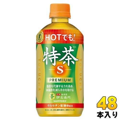 サントリー 緑茶 ホット伊右衛門 特茶 500ml ペットボトル 48本 （24本入×2 まとめ買い） 茶飲料 トクホ 特保