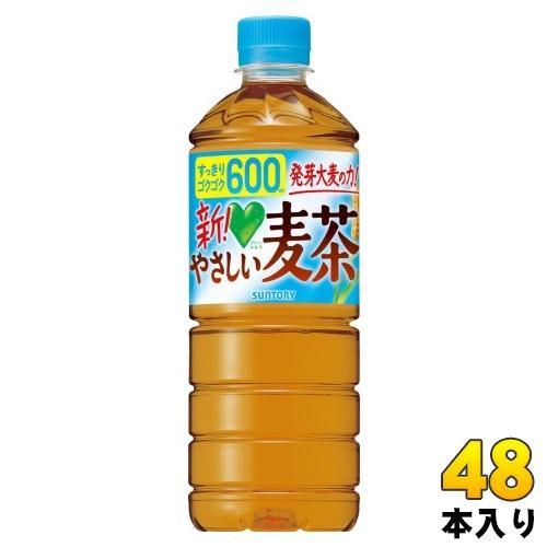 サントリー GREEN DA・KA・RA グリーンダカラ やさしい麦茶 VD用 600ml ペットボトル 48本 （24本入×2 まとめ買い） お茶 むぎ茶