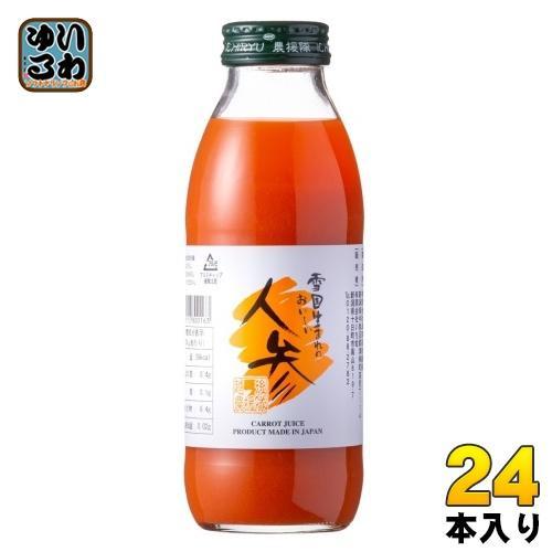 いち粒 雪国生まれのおいしい人参ジュース 350ml 瓶 24本 （12本入×2 まとめ買い） 野菜ジュース 7,480円